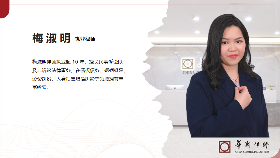 6836b383cbc24.png